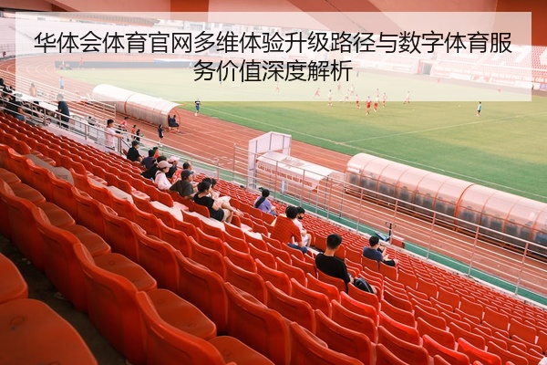 img_1777517571107_130_2_143.jpg